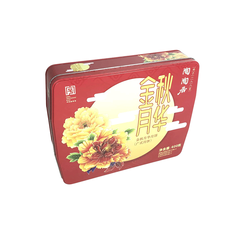 Жестяная коробка с крышкой/коробка для печенья/коробка для печеньяBO-200